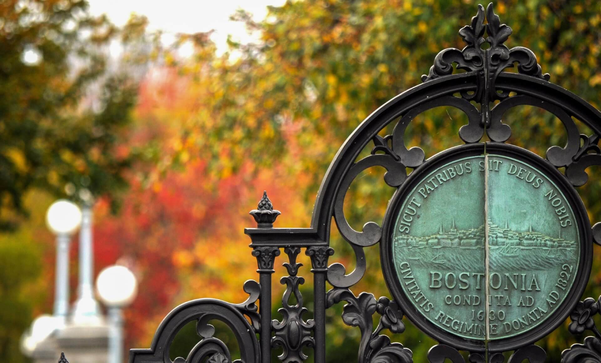Boston Public Garden